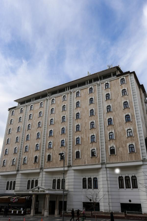 Sivas Bueyuek Hotel Zewnętrze zdjęcie