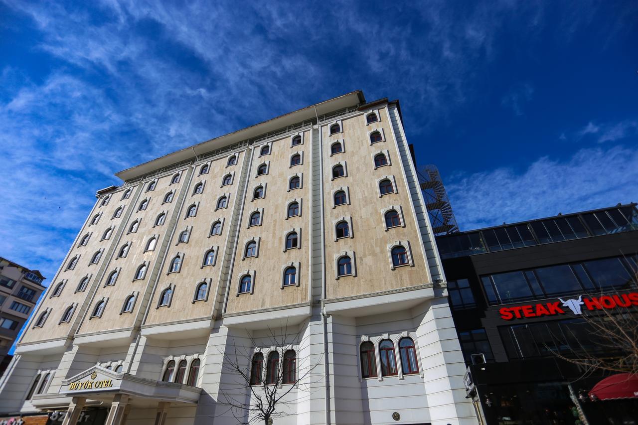 Sivas Bueyuek Hotel Zewnętrze zdjęcie